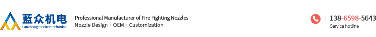 Anhui Lanzhong Mechanical and Electrical Equipment Co., Ltd.